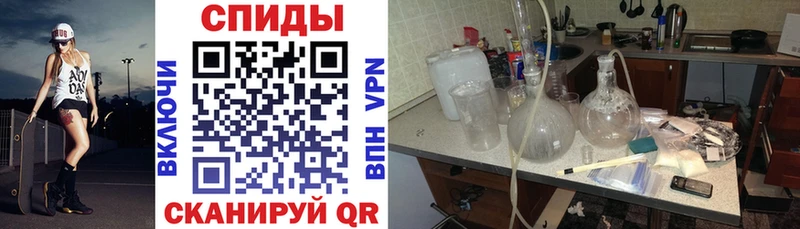 АМФ Premium  kraken ССЫЛКА  Кушва 