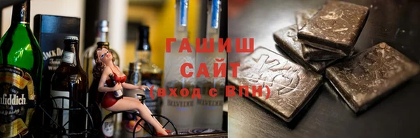 амф Баксан