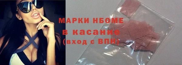 амф Баксан