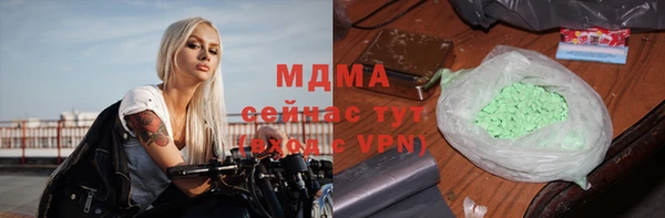 прущие крисы Балабаново