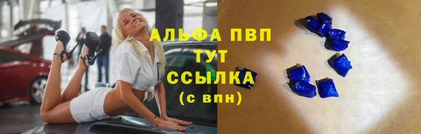 прущие крисы Балабаново