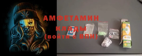 прущие крисы Балабаново