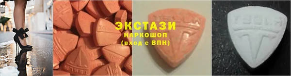 амф Баксан