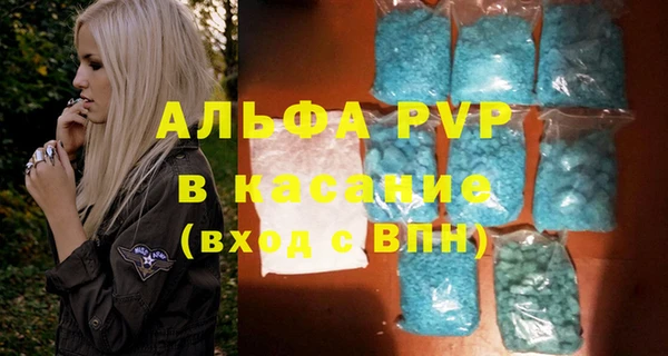 хмурый Пролетарск