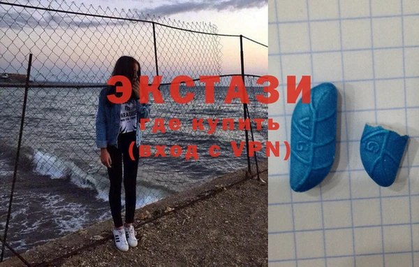 бутират Белоозёрский