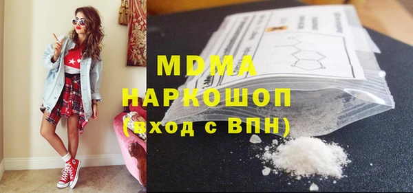 гашик Приозерск