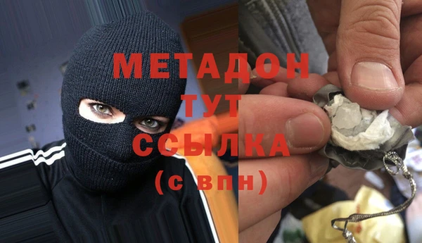 СК Белокуриха