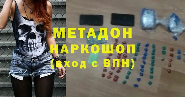 амф Баксан