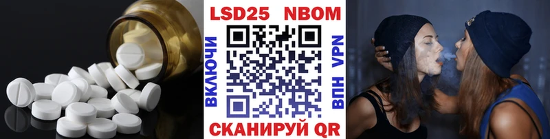 Лсд 25 экстази ecstasy  купить наркотики сайты  Кушва 