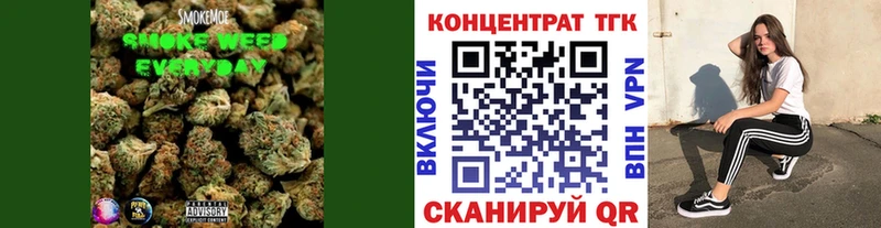 где продают наркотики  Кушва  ТГК вейп с тгк 